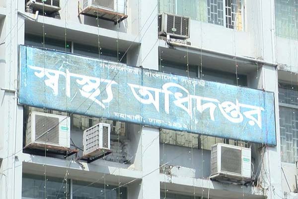 '২১ থেকে ২৫ জানুয়ারির মধ্যে দেশে আসবে সেরামের করোনা ভ্যাকসিন'

