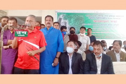 সেতুমন্ত্রীর ভাইয়ের জন্য ভোট চাইলেন এমপি একরাম