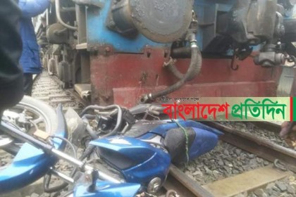 ঠাকুরগাঁওয়ে ট্রেনে কাটা পড়ে আদালতের ২ জারিকারক নিহত