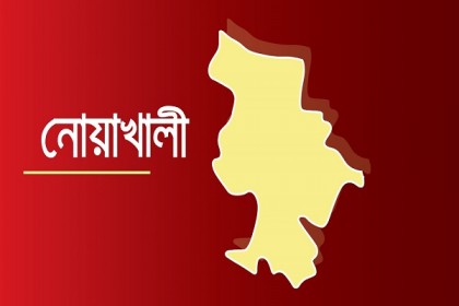 নির্বাচন কমিশনারের পদত্যাগের দাবিতে বিএনপির মানববন্ধন