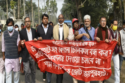 চিনিকল বন্ধের প্রতিবাদে জয়পুরহাটে বিক্ষোভ