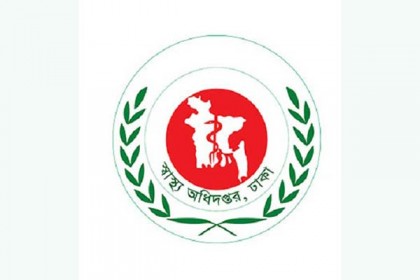 প্রথম দফায় যারা ভ্যাকসিন পাবেন

