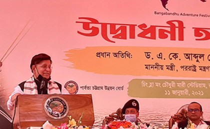 রোহিঙ্গাদের ফেরত পাঠানো না গেলে দেশ হুমকিতে পড়বে: পররাষ্ট্র মন্ত্রী 