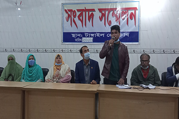 টাঙ্গাইলে ষষ্ঠ শ্রেণিতে ভর্তির লটারিতে অনিয়মের অভিযোগ 