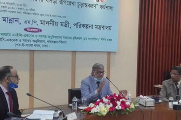 প্রকল্পের কেনাকাটায় ব্যক্তিগত দুর্নীতি বেশি হয়: পরিকল্পনামন্ত্রী