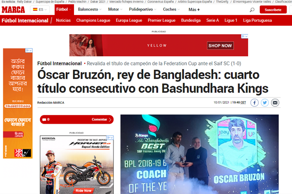 স্প্যানিশ মিডিয়ায় বসুন্ধরা কিংস