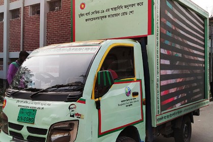 মোরেলগঞ্জে নিরাপদ খাদ্যের ক্যারাভ্যান রোড শো
