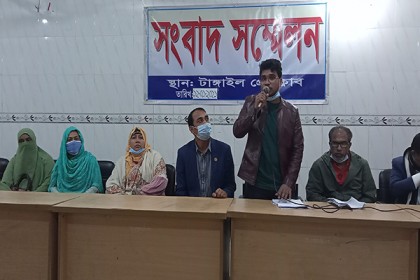 টাঙ্গাইলে ষষ্ঠ শ্রেণিতে ভর্তির লটারিতে অনিয়মের অভিযোগ 