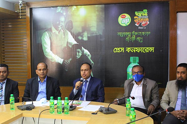 শীতার্তদের পাশে দাঁড়াতে প্রাণ আপ এর কর্মসূচি  