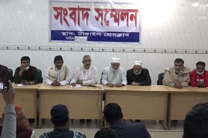 টাঙ্গাইলে বিএনপির নির্বাচনী সভায় নৌকার সমর্থকদের হামলার অভিযোগ  