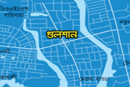 গুলশান ২ নম্বরে এসি বিস্ফোরণ, নিহত ১