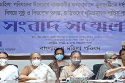 দিহান পায়ে ধরে কান্নাকাটি করে বলে, ‘আন্টি আমাকে বাঁচান’: স্কুলছাত্রীর মা