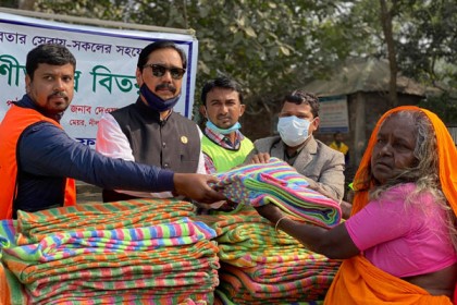 নীলফামারীতে হরিজন সম্প্রদায়ের মাঝে কম্বল বিতরণ