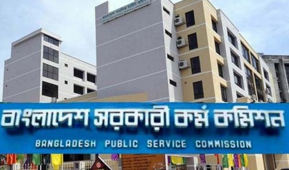 ৪১ ও ৪২তম বিসিএস পরীক্ষার তারিখ ঘোষণা

