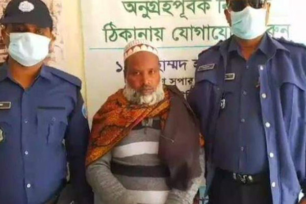 ধর্ষণের শিকার ছাত্রীর টিউমার ভেবে চিকিৎসা, পরে জানেন গর্ভবতী