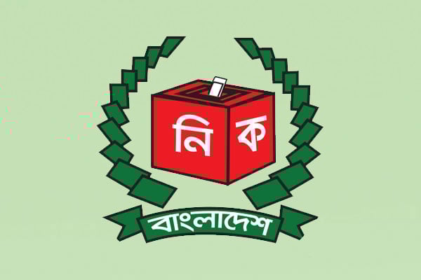 দেশব্যাপী ইউপি নির্বাচন