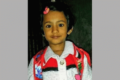 ফরিদপুরে আওয়ামী লীগ নেতার শিশু কন্যা নিখোঁজ