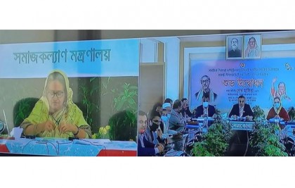 নেত্রকোনায় সামাজিক নিরাপত্তা ভাতা প্রদান উদ্বোধন করলেন প্রধানমন্ত্রী