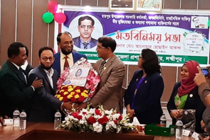 রায়পুরে জেলা প্রশাসকের মতবিনিময় সভা 