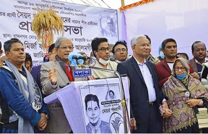 মানুষের অধিকার ও গণতন্ত্র ফিরে পাওয়ার জন্যই নির্বাচনে অংশগ্রহণ: মির্জা ফখরুল 