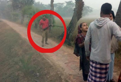 যুবলীগ নেতার বিরুদ্ধে বন্দুক নিয়ে জমি দখলে যাওয়ার অভিযোগ, প্রতিবাদে মানববন্ধন