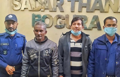বগুড়ায় মারপিটের ঘটনায় ২ কৃষকলীগ নেতা আটক