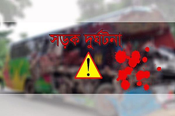 সাভারে পৃথক সড়ক দুর্ঘটনায় নিহত ১, আহত ২০