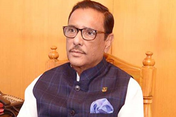 'জনগণ ক্ষমা করেনি বলেই বিএনপি ক্রমশ জনবিচ্ছিন্ন হয়ে পড়েছে'