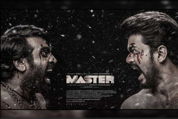 ভারতে বক্স অফিস কাঁপাচ্ছে দুই বিজয়ের অ্যাকশন ছবি ‘মাস্টার’