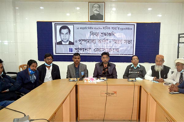 খুলনায় সাংবাদিক মানিক সাহার মৃত্যুবার্ষিকীতে স্মরণসভা