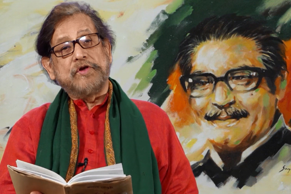আসাদুজ্জামান নূরের কণ্ঠে কামাল চৌধুরীর কবিতা