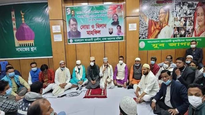 যুবলীগের সম্পাদক নিখিলের রোগমুক্তি কামনায় দোয়া 

