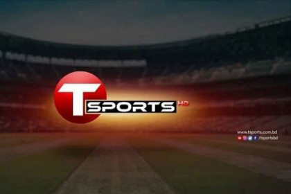 টি-স্পোর্টসে আজকের আয়োজন