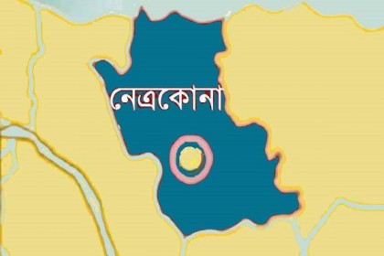 অসহায়দের মাঝে শীতের উপহার কম্বল বিতরণ