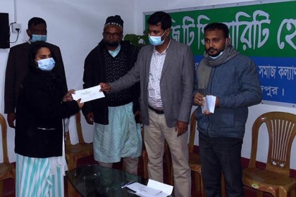 পাথর খনি শ্রমিকদের সন্তানদের উপবৃত্তি প্রদান জিটিসি’র