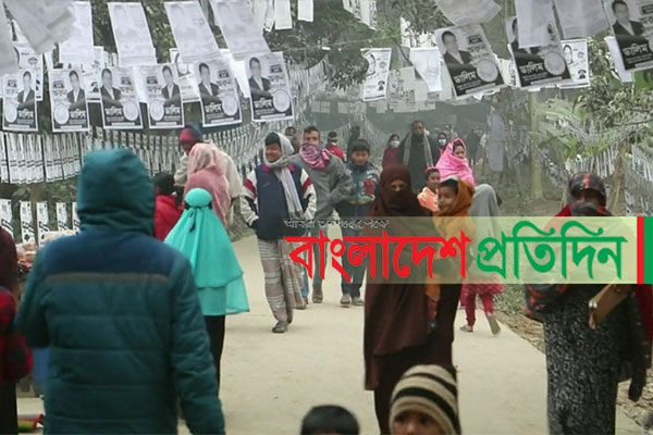 নওগাঁর নজিপুর পৌরসভার ভোটগ্রহণ চলছে