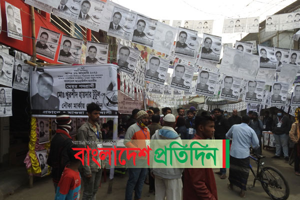 কড়া নিরাপত্তায় ইভিএমে চলছে মাগুরা পৌরসভা নির্বাচন