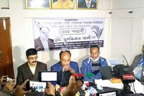 মোংলায় বিএনপির মেয়র ও ১২ কাউন্সিলর প্রার্থীর ভোট বর্জন