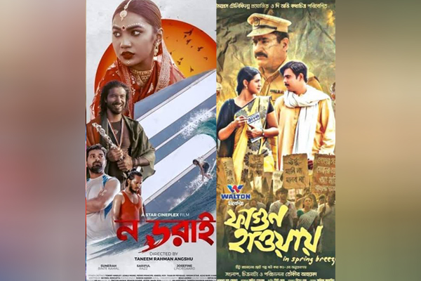 কাল জাতীয় চলচ্চিত্র পুরস্কার প্রদানে ভার্চুয়ালি থাকবেন প্রধানমন্ত্রী