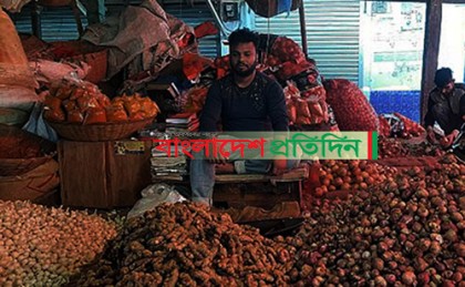 ভারতীয় পিঁয়াজে আগ্রহ নেই ক্রেতাদের