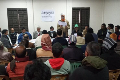 মির্জাপুরে গরু চোরের দৌরাত্মে অতিষ্ঠ গ্রামবাসীর সংবাদ সম্মেলন