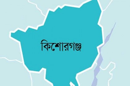 কিশোরগঞ্জ পৌর নির্বাচনে সহিংস ঘটনায় এক কেন্দ্রের ভোটগ্রহণ স্থগিত