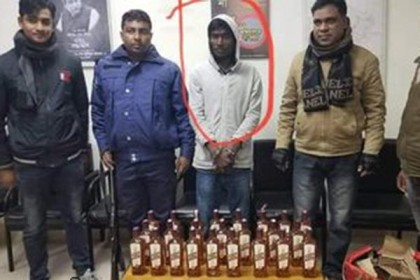 শেরপুরে ২৪ বোতল মদসহ মাদক ব্যবসায়ী গ্রেফতার