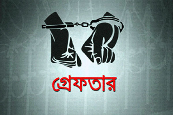 রাজধানীতে মাদকবিরোধী অভিযানে গ্রেফতার ৩২