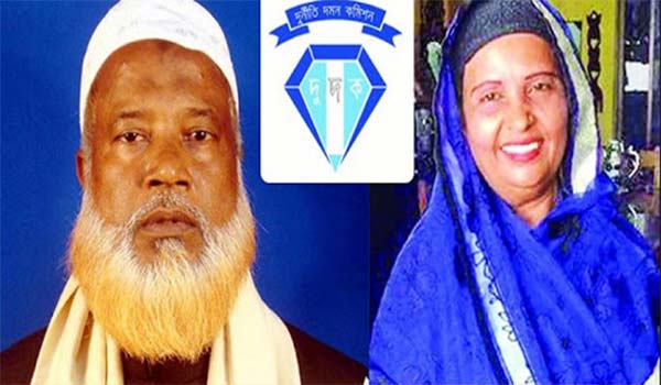 আউয়াল দম্পতির সম্পত্তি ক্রোকের নির্দেশ

