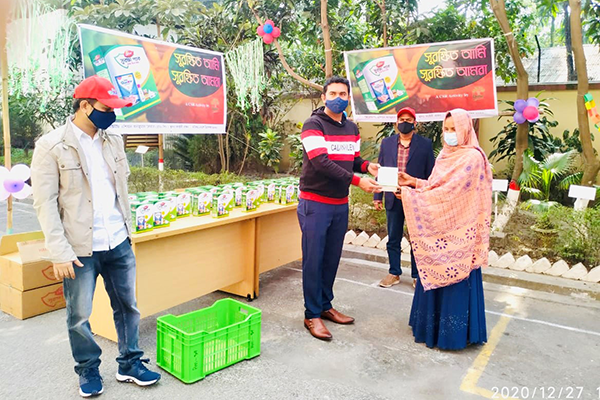 ‘সুরক্ষিত আমি, সুরক্ষিত আমরা’