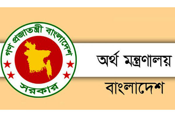 করোনা মোকাবিলায় আরও দুটি প্রণোদনা প্যাকেজ ঘোষণা

