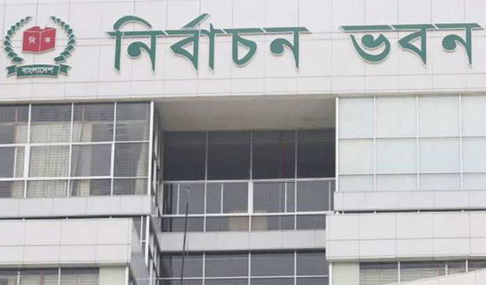 ভোটার তালিকার খসড়া তালিকা প্রকাশ: নতুন ভোটার ১৪ লাখ ৬৫ হাজার

