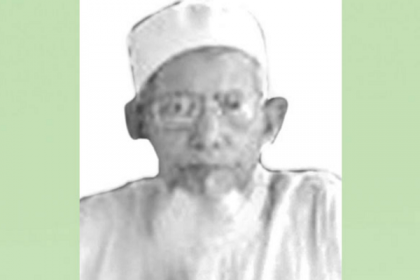 শিক্ষাবিদ কফিল উদ্দিন আহমেদের পঞ্চম মৃত্যুবার্ষিকী আজ