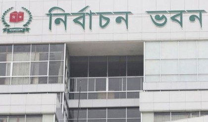 ভোটার তালিকার খসড়া তালিকা প্রকাশ: নতুন ভোটার ১৪ লাখ ৬৫ হাজার

